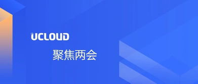 愛尖刀 聚焦數(shù)據(jù)安全，洞察企業(yè)級服務(wù)新藍(lán)海